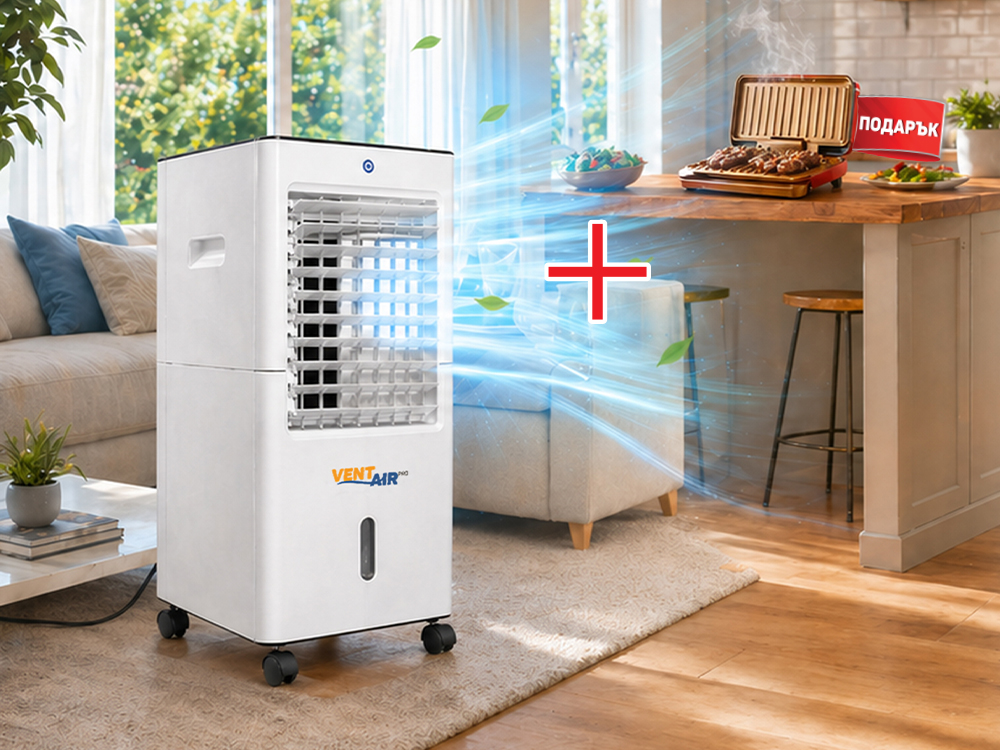 Vent Air Pro White - мобилна система за отопление и охлаждане 