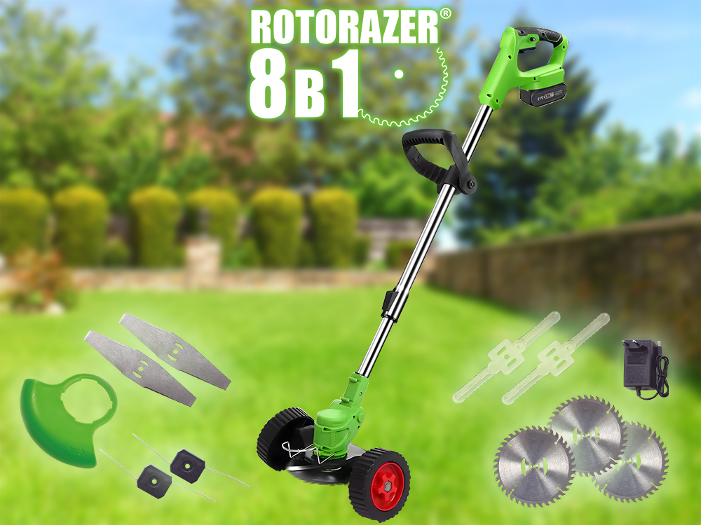 Fast Mower by Rotorazer - мощна акумулаторна косачка 8 в 1 