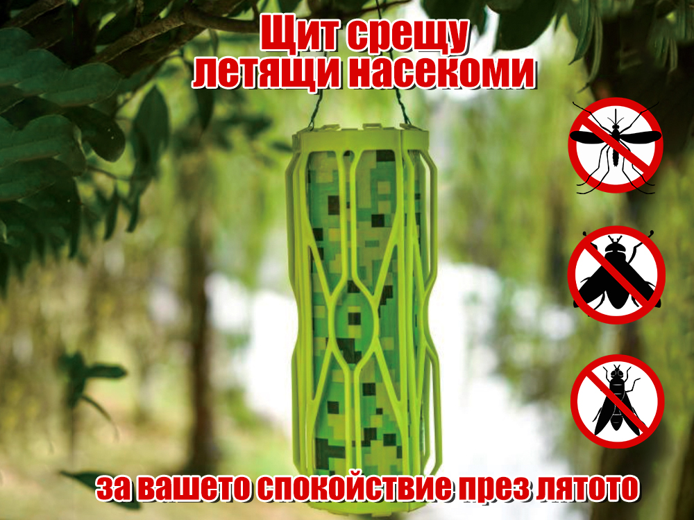 Pest Reject Anti Mosquitos Tower - кула с лепкав гел против насекоми