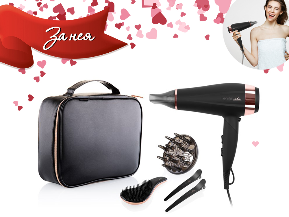 ETA Gift Set Hair Dryer Fenite  - комплект грижа за косата