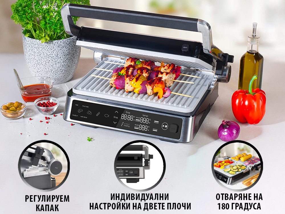 MaxChef Digital Contact Grill - керамичен контактен грил