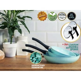 Starlyf Jade Pan Set - комплект тигани с нефритено покритие 5 части