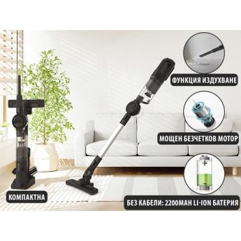 PowerMax Cordless Vacuum Cleaner EC30 - безкабелна прахосмукачка