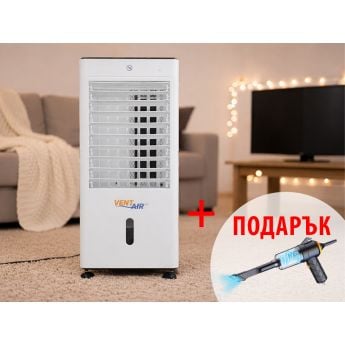 Vent Air Pro White - мобилна система за отопление и охлаждане 