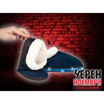 Comfort Gel Premium Blue - пантофи