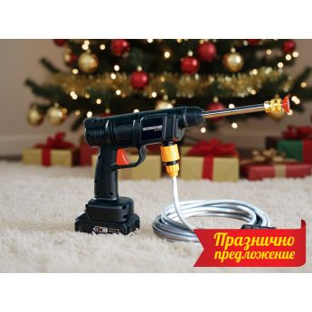 High Pressure Cleaner - водоструйка под високо налягане