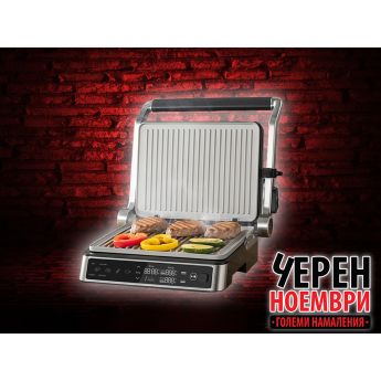 MaxChef Digital Contact Grill - керамичен контактен грил