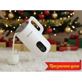 Nutrify - уред за приготвяне на натурално ядково мляко