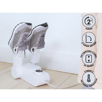 Starlyf Shoe Dryer - електрически сушилник за обувки