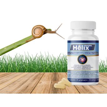 Helix Original хранителна добавка с протеин от охлюв за здрави стави 