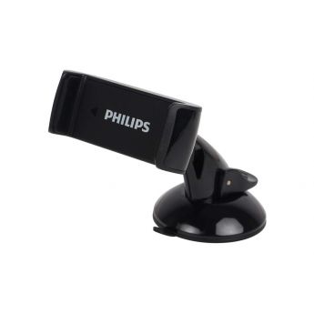 Smartphone Holder Philips DLK2411SB04 - стойка за телефон за автомобил