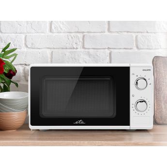 Microwave Oven Galiato White - микровълнова фурна