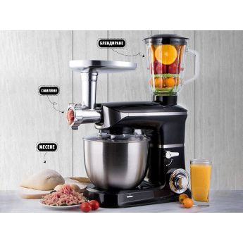 Royalty Line Kitchen Machine Black - планетарен миксер