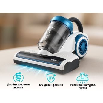 ETA Vacuum Cleaner Roxy - прахосмукачка против акари