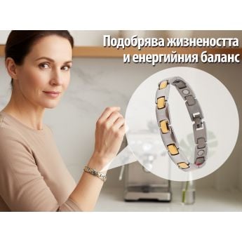 Vivalette- биоенергийна гривна