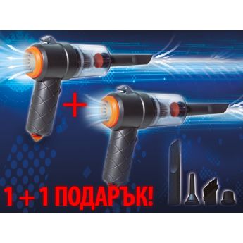 Clean All Vac - мини безжична прахосмукачка и духалка 3 в1