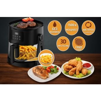 MaxChef 2 in 1 Air Fryer with Grill - 2 в 1 фрайър с грил