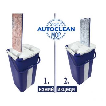 Starlyf Autoclean Mop - самопочистващ се моп