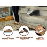 Comfort Gel Premium Brown - пантофи