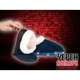 Comfort Gel Premium Blue - пантофи