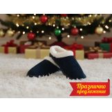 Comfort Gel Premium Blue - пантофи