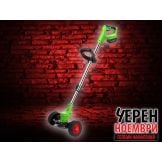 Fast Mower by Rotorazer - мощна акумулаторна косачка 8 в 1 