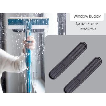 Livington Window Buddy Pads 2 pcs - резервни подложки