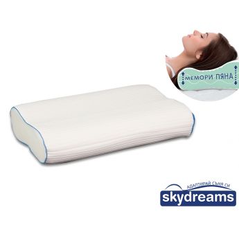 SkyDreams Ерго сенс възглавница
