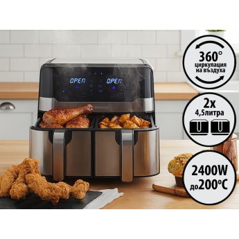 Master Pro Rocket Duo 900- фритюрник с горещ въздух с две зони 9L