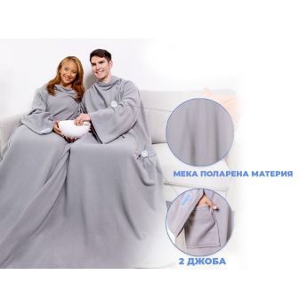 Snuggie Blanket Charcoal - меко, поларено одеяло с ръкави
