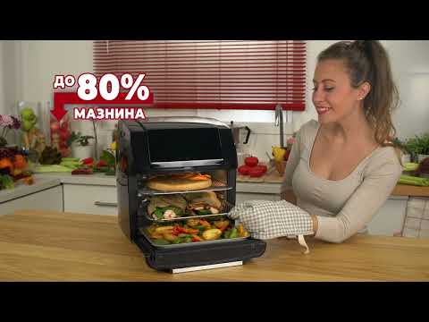 Starlyf Air Oven -  уред за готвене с горещ въздух