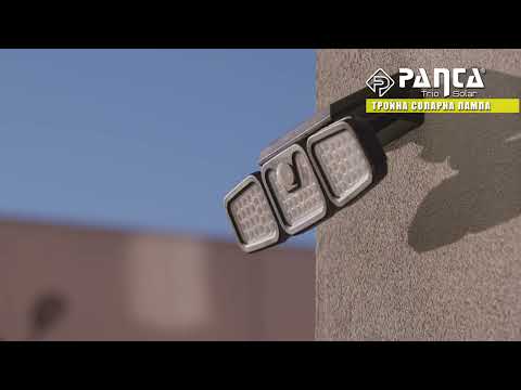 Panta TrioSolar - многофункционална соларна LED лампа
