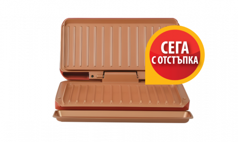 По-леко меню след празниците без да се отказвате от вкуса