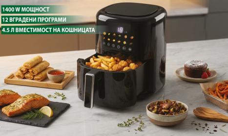 По-здравословно готвене за празничната трапеза с MaxChef Digital Oil Free Fryer