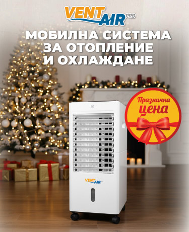 Ventus Dualtech Banner